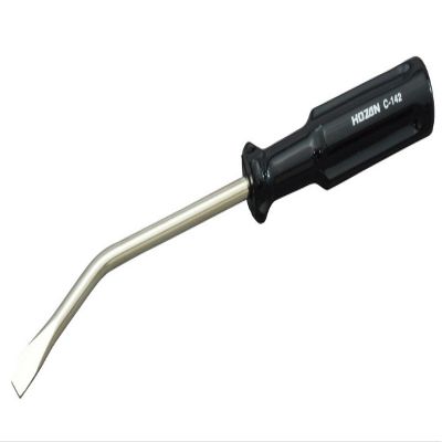 Hozan C-142 Spring Loaded Loop Type Stand