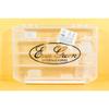 Evergreen Inner Box, S, Clear view 1