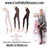 Conte Fantasy Cascade Ajour Women's Leggings (Black, White, Brown) (2, Chocolate) view 3