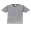 Port & Company Men's 100% Ring Spun Cotton Fan Favorite Tee-Athletic Heather-Medium [Apparel] view 3