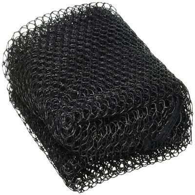 Belmont MS-242 PVC Replacement Net, 27.6 inches (70 cm)