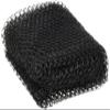 Belmont MS-242 PVC Replacement Net, 27.6 inches (70 cm) view 1