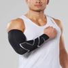 2XU Compression Single Arm Guard, Black/Silver, Small view 1