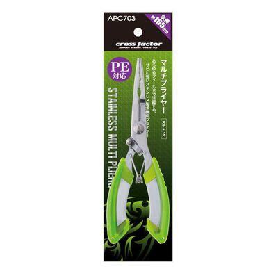 Cross Factor APC703 Multipliers