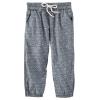 OSHKOSH B'GOSH Girls Geometric Joggers, Grey, 8 view 1