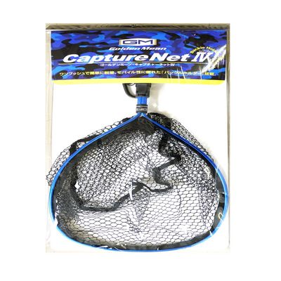 Golden Mean Capture Net IV Rubber Mesh 420 x 330 mm Blue (3890)