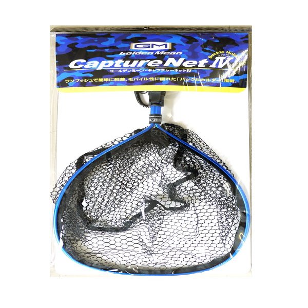 Golden Mean Capture Net IV Rubber Mesh 420 x 330 mm Blue (3890)