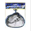 Golden Mean Capture Net IV Rubber Mesh 420 x 330 mm Blue (3890) view 1