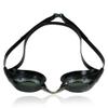 Water Gear Vector Metallic Anti-Fog Swim Goggles - Less Glare & UV Protection Lenses (Smoke) view 1