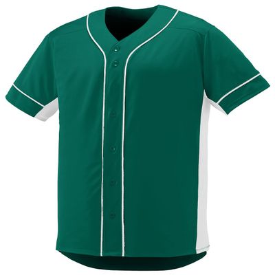 Augusta Sportswear Men's 1661, Dark Green/White, Large