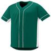 Augusta Sportswear Men's 1661, Dark Green/White, Large view 1