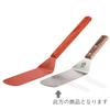 PETROMAX 12680 Flex1 Flexible Spatula view 2