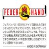 Feuerhand Baby Special 276 Signal Yellow 12620 view 4