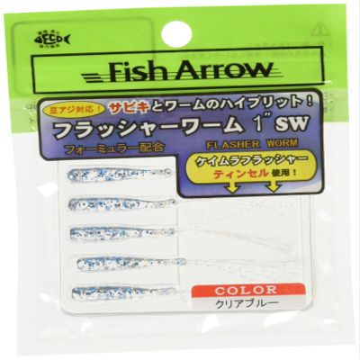 Fish Arrow Flasher Worm 1" Lure, #04 Clear Blue