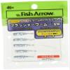 Fish Arrow Flasher Worm 1" Lure, #04 Clear Blue view 1