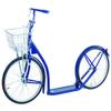 Amish-Made Deluxe Kick Scooter Bike - Model 2060 - Youth/Adult Size (No Kickstand, Navy Blue) view 1