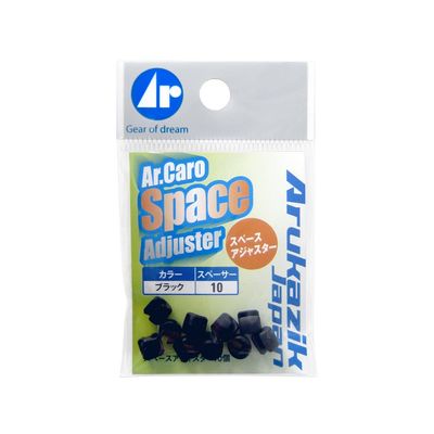 Arukazik Japan 25646 Ar. Caro Space Adjuster (Black)