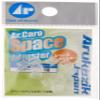 Arukazik Japan 25645 Ar. Caro, Space Adjuster (Clear) view 2
