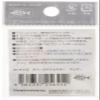 Arukazik Japan 25645 Ar. Caro, Space Adjuster (Clear) view 3