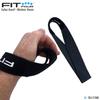 Fit Four F4T Triangle Weightlifting Strap, Reversible Grip, Black and Grey  view 3