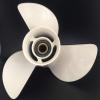 Boat Motor Aluminum Propeller 13 1/4x17-K for Yamaha 60HP 70HP 75HP 80HP 85HP 90HP 115HP 130HP Outboard Engine 6E5-45945-01-00 6E5-45945-01-EL T85-04020000 13.25x17 view 1