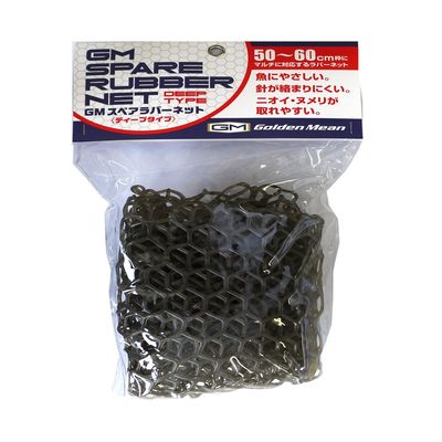 Golden Mean Spare Rubber Net/Deep Type, Clear Smoke