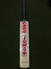 SS Jumbo Limited Edition Bat S/H view 2