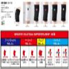 DESCENTE()     (BMZ) DVB-8600 view 3