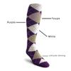Golf Knickers Colorful Knee High Argyle Cotton Socks For Men Women and Youth - ZZZ: Purple/Taupe/White - Youth view 4