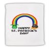 TOOLOUD Pixel Pot of Gold St Patrick Text Micro Terry Sport Towel 11"x18" view 1