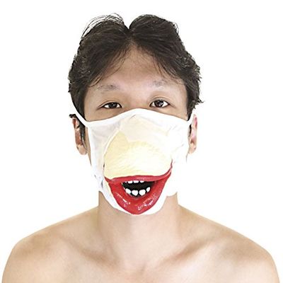 Chloride of the Texas Chainsaw Massacre Costume Accessories Unisex