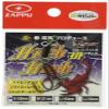 Zappu ZHHM Hitch Hook Medium 31mm view 1