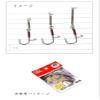 Zappu ZHHM Hitch Hook Medium 31mm view 2