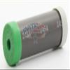 Beckett 2454 a Series Coupling for Use with Af, Afg and Nx Burners, Model: 2454, Tools & Hardware store view 1