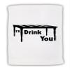 TOOLOUD I'll Drink You Under The Table Micro Terry Sport Towel 15" x 22" view 1