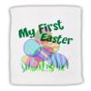 TOOLOUD My First Easter Gel Look Print Micro Terry Sport Towel 11"x18" view 1
