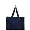 Solid Color Print Zippered Caddy Organizer Tote Bag view 2