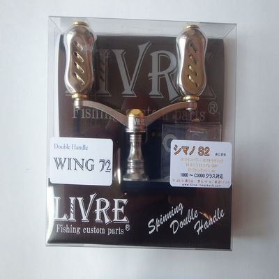 Livre 4734 Wing 72 Shimano S2 Titanium/Gold