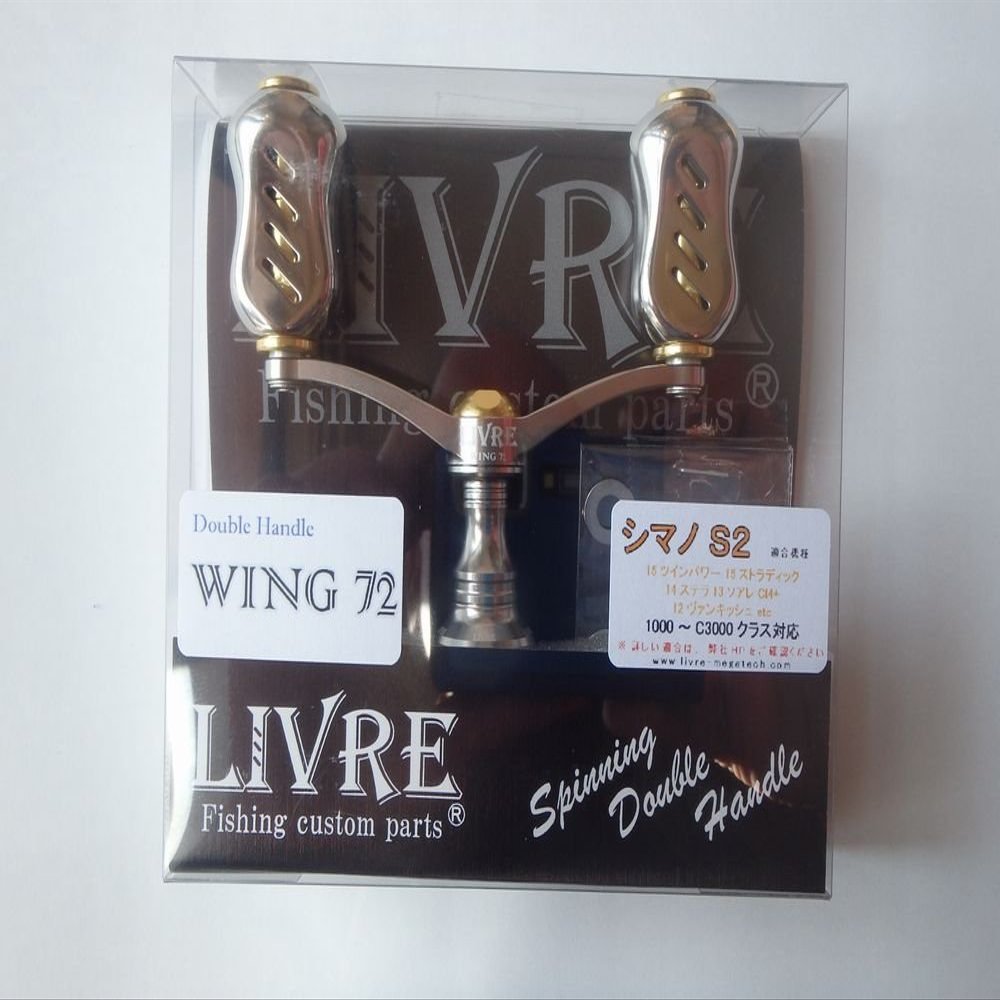 Livre 4734 Wing 72 Shimano S2 Titanium/Gold