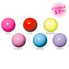 Sasaki M-20B Rhythmic Gymnastics Middle Ball, Red view 2