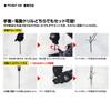 Prox PX91330 Ice Screw Anchor Pegs 11.8 inches (30 cm) view 3