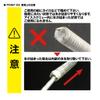 Prox PX91330 Ice Screw Anchor Pegs 11.8 inches (30 cm) view 4