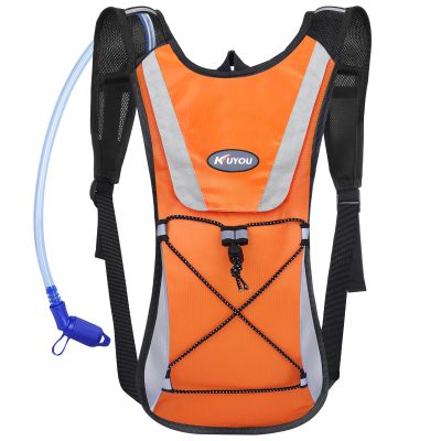 KUYOU Hydration Backpack Hydration Pack with 2L Water Bladder, Lightweight Insulation Water Backpack for Running, Cycling,Hiking,Climbing