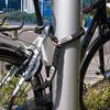 Abus view 2