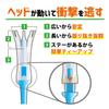 Tabata GV0447 Y Golf Tee, Tier, Plastic Tee, 1.3 inches (34 mm), Steped, Lift Tee, Soft, Regular, 5 Pieces, Yellow view 2