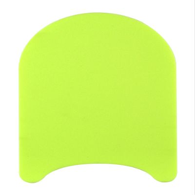RISU KOGYO RB-R-Y Beat Plate R, Yellow