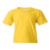 Gildan Big Boys Heavy Taped Neck Jersey T-Shirt, Daisy, X-Large view 1