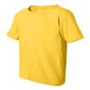Gildan Big Boys Heavy Taped Neck Jersey T-Shirt, Daisy, X-Large view 4