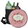 YouCustomizeIt Personalized Mother's Day Collapsible Cooler & Seat view 1