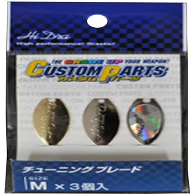 MARUSHINGYOGU Dragon Tuning Blade (3 Pieces), M